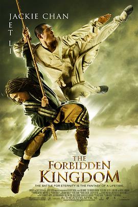 美国电影动作片《功夫之王 The Forbidden Kingdom》(2008)[1080P][超清][BT下载]