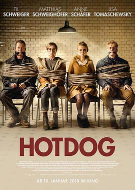 德国电影动作片《热狗行动 Hot Dog》(2018)[1080P][超清][BT下载]