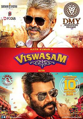 印度电影动作片《忠诚 Viswasam》(2019)[1080P][超清][BT下载]