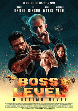 美国电影动作片《领袖水准 Boss Level》(2019)[1080P][超清][BT下载]