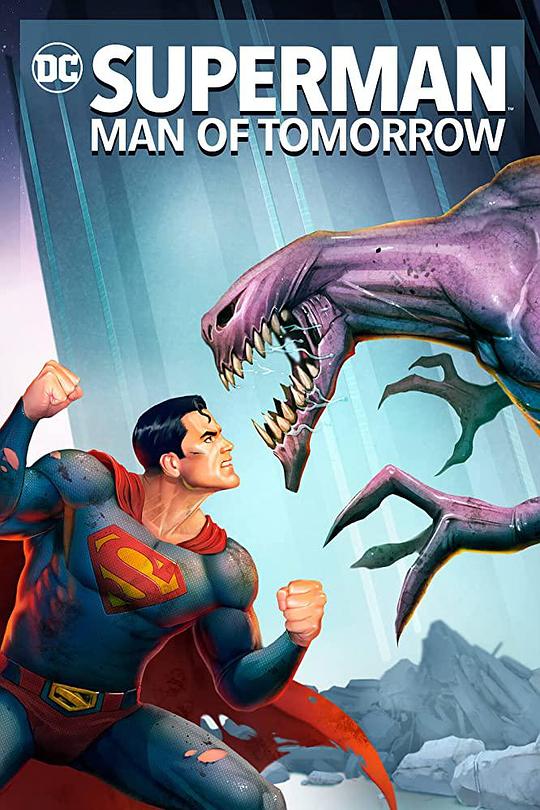 美国电影动作片《超人明日之子 Superman: Man of Tomorrow》(2020)[1080P][超清][BT下载]