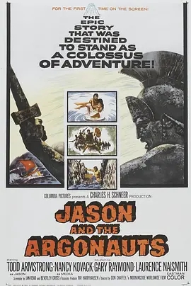 英国电影动作片《伊阿宋与阿尔戈英雄 Jason and the Argonauts》(1963)[1080P][超清][BT下载]