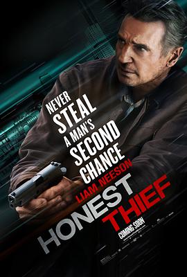 美国电影动作片《夺金营救 Honest Thief》(2020)[1080P][超清][BT下载]