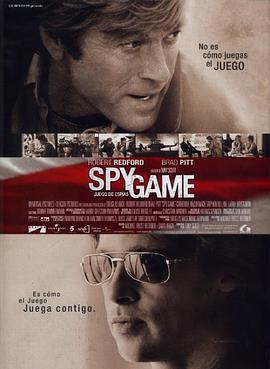 美国电影动作片《间谍游戏 Spy Game》(2001)[1080P][超清][BT下载]