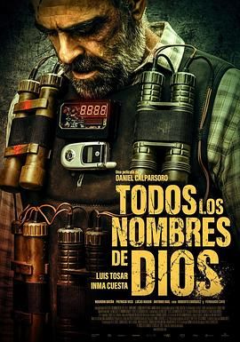 西班牙电影动作片《倒数救援战 Todos los nombres de Dios》(2023)[1080P][超清][BT下载]