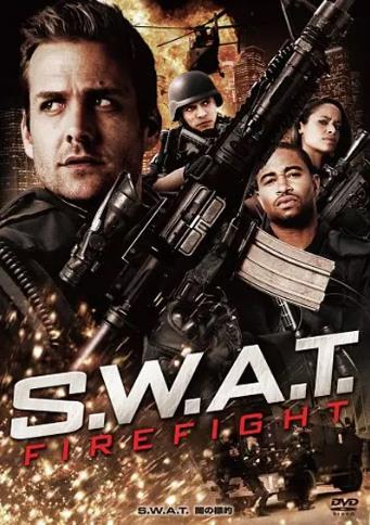 美国电影动作片《反恐特警组：火速救援 S.W.A.T.: Fire Fight》(2011)[1080P][超清][BT下载]