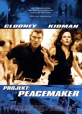 美国电影动作片《末日戒备 The Peacemaker》(1997)[1080P][超清][BT下载]