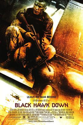 美国电影动作片《黑鹰坠落(加长版) Black Hawk Down》(2001)[1080P][超清][BT下载]