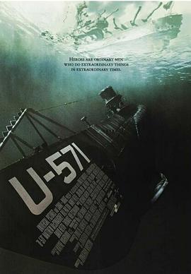 法国电影动作片《猎杀U 571 U-571》(2000)[1080P][超清][BT下载]