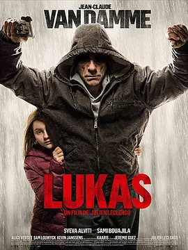 比利时电影动作片《保镖(2018) Lukas》(2018)[1080P][超清][BT下载]