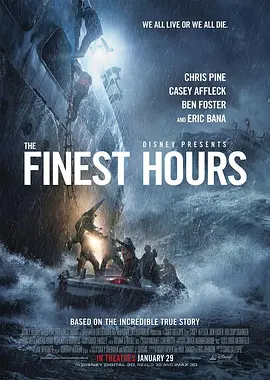 美国电影动作片《怒海救援(2016) The Finest Hours》(2016)[1080P][超清][BT下载]