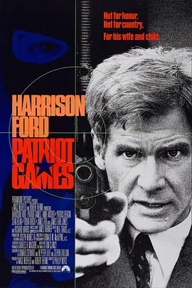 英语电影动作片《爱国者游戏 Patriot Games》(1992)[1080P][超清][BT下载]