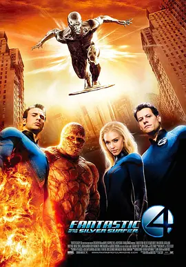 英语电影动作片《神奇四侠2 Fantastic 4: Rise of the Silver Surfer》(2007)[1080P][超清][BT下载]