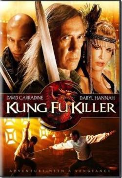 美国电影动作片《功夫杀手 Kung Fu Killer》(2008)[1080P][超清][BT下载]