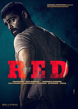 印度电影动作片《Red Red Dot》(2021)[1080P][超清][BT下载]