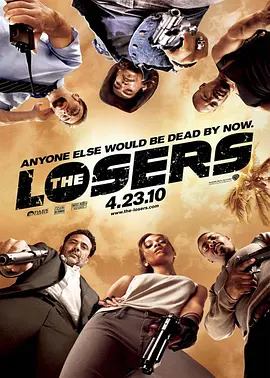 英语电影动作片《绝命反击 The Losers》(2010)[1080P][超清][BT下载]