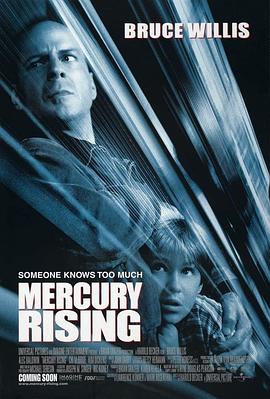 美国电影动作片《终极密码战(国语) Mercury Rising》(1998)[1080P][超清][BT下载]