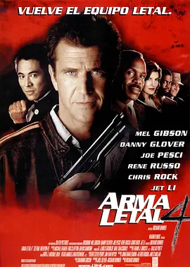 英语电影动作片《致命武器4 Lethal Weapon 4》(1998)[1080P][超清][BT下载]