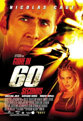 英语电影动作片《极速60秒 Gone in 60 Seconds》(2000)[1080P][超清][BT下载]