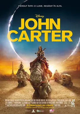 美国电影动作片《异星战场原声版 John Carter》(2012)[1080P][超清][BT下载]