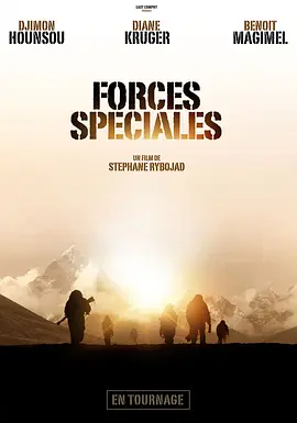 法语电影动作片《特种部队 Forces spéciales》(2011)[1080P][超清][BT下载]