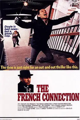 英语电影动作片《法国贩毒网 The French Connection》(1971)[1080P][超清][BT下载]