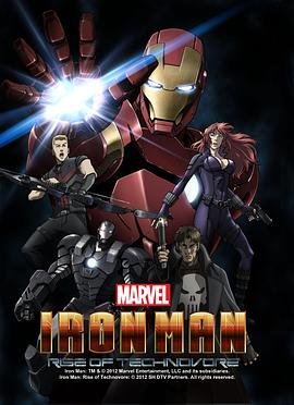 日本电影动作片《钢铁侠：纳米魔崛起 Iron Man: Rise of Technovore》(2013)[1080P][超清][BT下载]