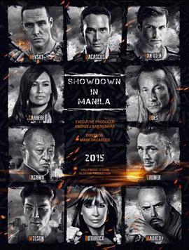 英语电影动作片《马尼拉摊牌 Showdown in Manila》(2016)[1080P][超清][BT下载]