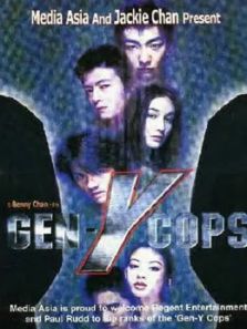 中国大陆电影动作片《特警新人类2(粤语) 特警新人类2：机动任务》(2000)[1080P][超清][BT下载]