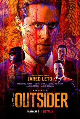 美国电影动作片《局外人 The Outsider》(2018)[1080P][超清][BT下载]