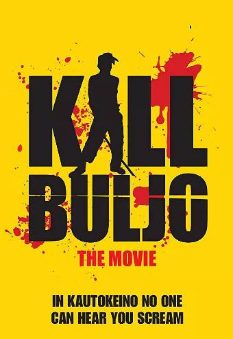 挪威电影动作片《杀死比利 Kill Buljo: The Movie》(2007)[1080P][超清][BT下载]