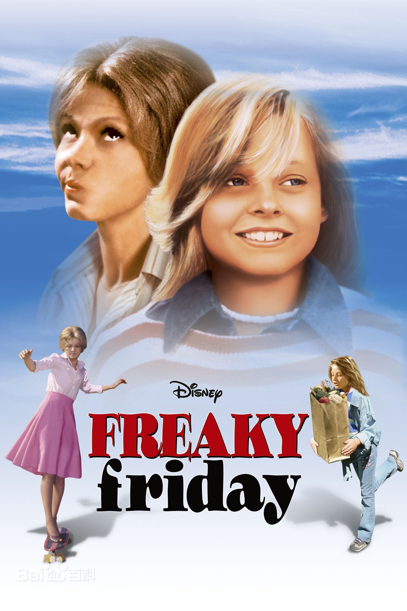 美国电影喜剧片《疯狂星期五 Freaky Friday》(1976)[1080P][超清][BT下载]