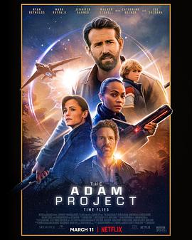 美国电影喜剧片《亚当计划 The Adam Project》(2022)[1080P][超清][BT下载]