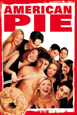 美国电影喜剧片《美国派 American Pie》(1999)[1080P][超清][BT下载]