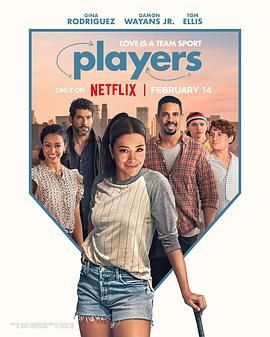 美国电影喜剧片《爱情大玩家 Players》(2024)[1080P][超清][BT下载]