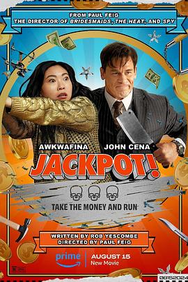 美国电影喜剧片《死亡大乐透 Jackpot! Jackpot!》(2024)[1080P][超清][BT下载]