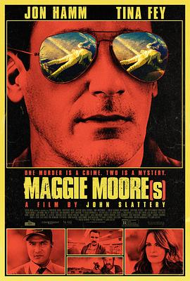 美国电影喜剧片《两个玛吉·摩尔 Maggie Moore(s)》(2023)[1080P][超清][BT下载]