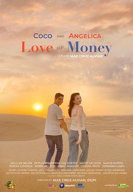 菲律宾电影喜剧片《爱情或面包 Love or Money》(2021)[1080P][超清][BT下载]