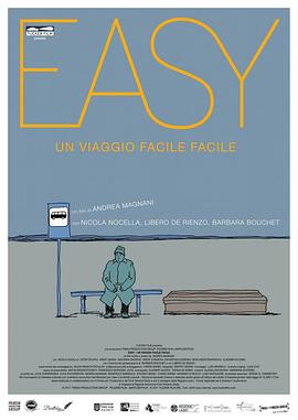 乌克兰电影喜剧片《肥伊不容易 Easy - Un viaggio facile facile》(2017)[1080P][超清][BT下载]