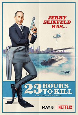 美国电影喜剧片《杰里·宋飞：23 小时找乐子 Jerry Seinfeld: 23 Hours to Kill》(2020)[1080P][超清][BT下载]