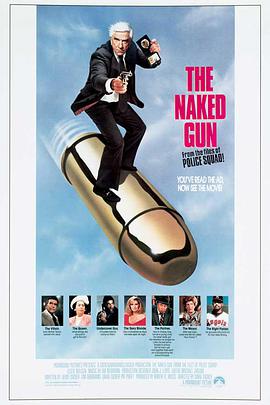 美国电影喜剧片《白头神探 The Naked Gun: From the Files of Police Squad!》(1988)[1080P][超清][BT下载]