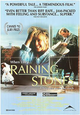 英国电影喜剧片《石雨 Raining Stones》(1993)[1080P][超清][BT下载]