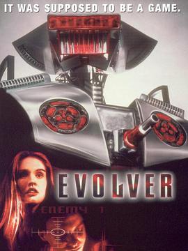 美国电影动作片《虚拟实境战斗者 Evolver》(1995)[1080P][超清][BT下载]