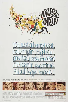 美国电影喜剧片《欢乐音乐妙无穷 The Music Man》(1962)[1080P][超清][BT下载]