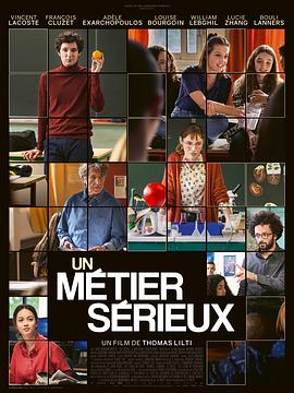 法国电影喜剧片《代课教师 Un métier sérieux》(2023)[1080P][超清][BT下载]