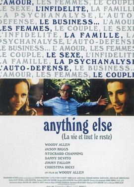 美国电影喜剧片《奇招尽出 Anything Else》(2003)[1080P][超清][BT下载]