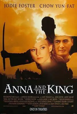 美国电影喜剧片《安娜与国王 Anna and the King》(1999)[1080P][超清][BT下载]