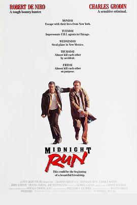 美国电影喜剧片《午夜狂奔 Midnight Run》(1988)[1080P][超清][BT下载]