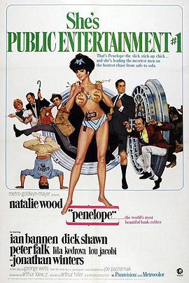 美国电影喜剧片《千面佳人 Penelope》(1966)[1080P][超清][BT下载]