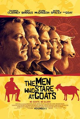 美国电影喜剧片《以眼杀人 The Men Who Stare at Goats》(2009)[1080P][超清][BT下载]